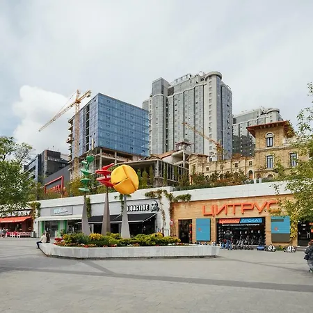 Arcadia City Апартаменты